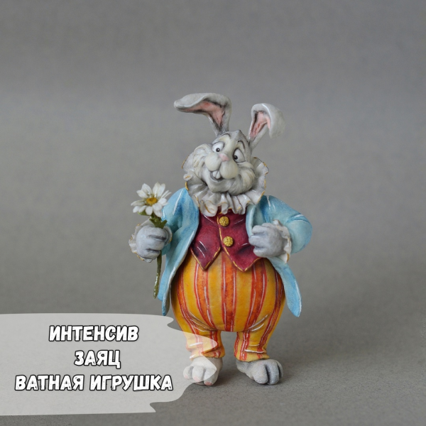 Без имени.png