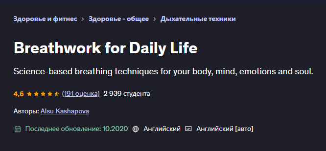 Без имени.png