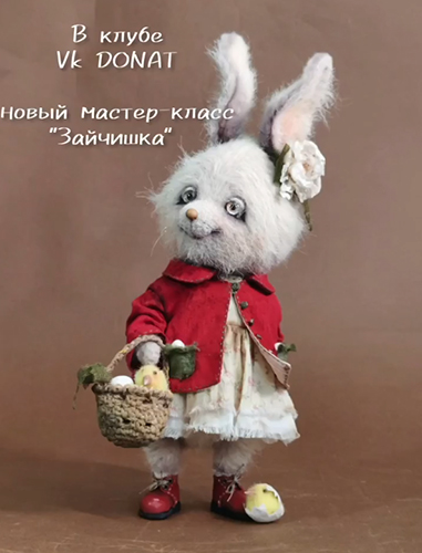 Без имени.png