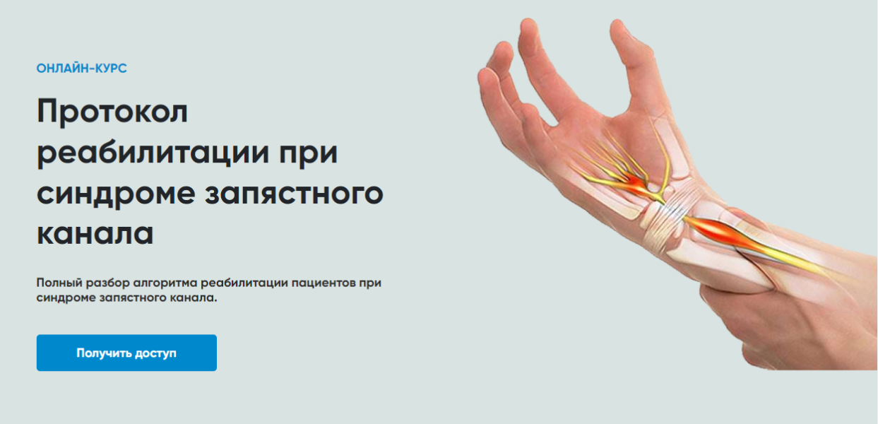 Без имени.png