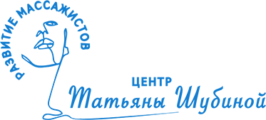 Без имени.png