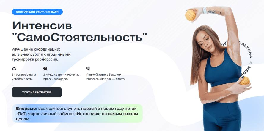 Без имени.png