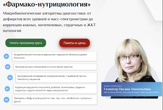 Без имени.png