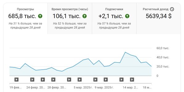 Без имени.png