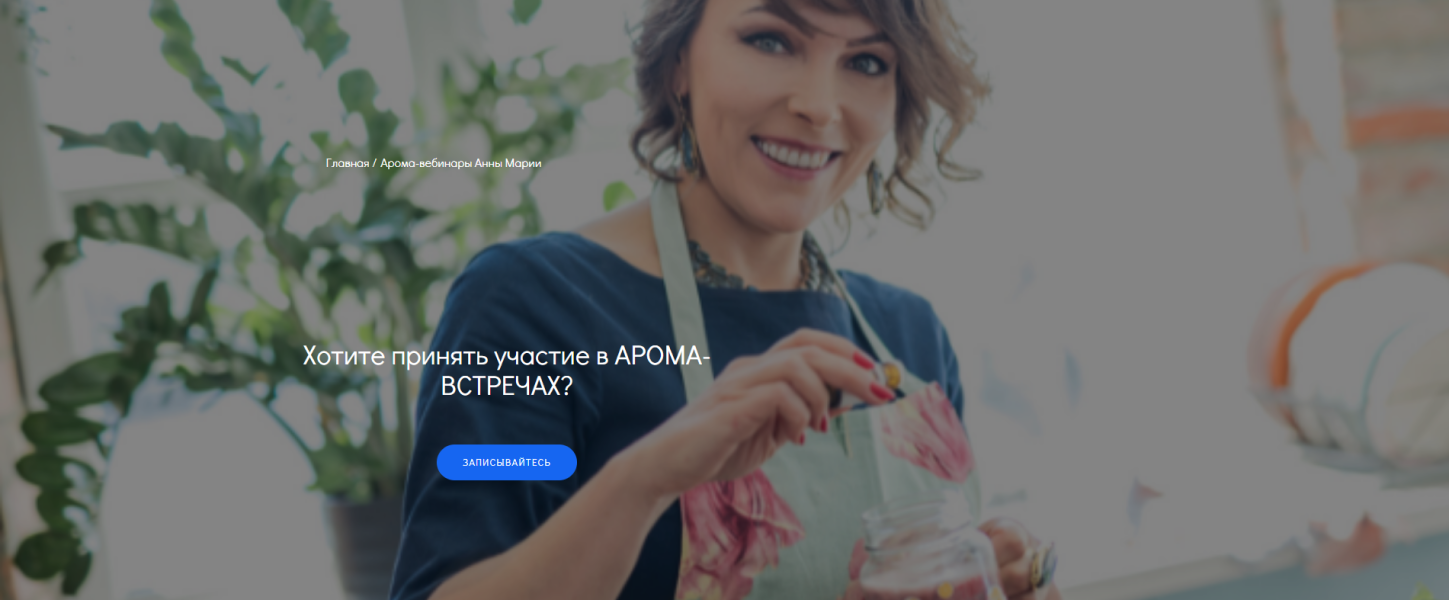 Без имени.png