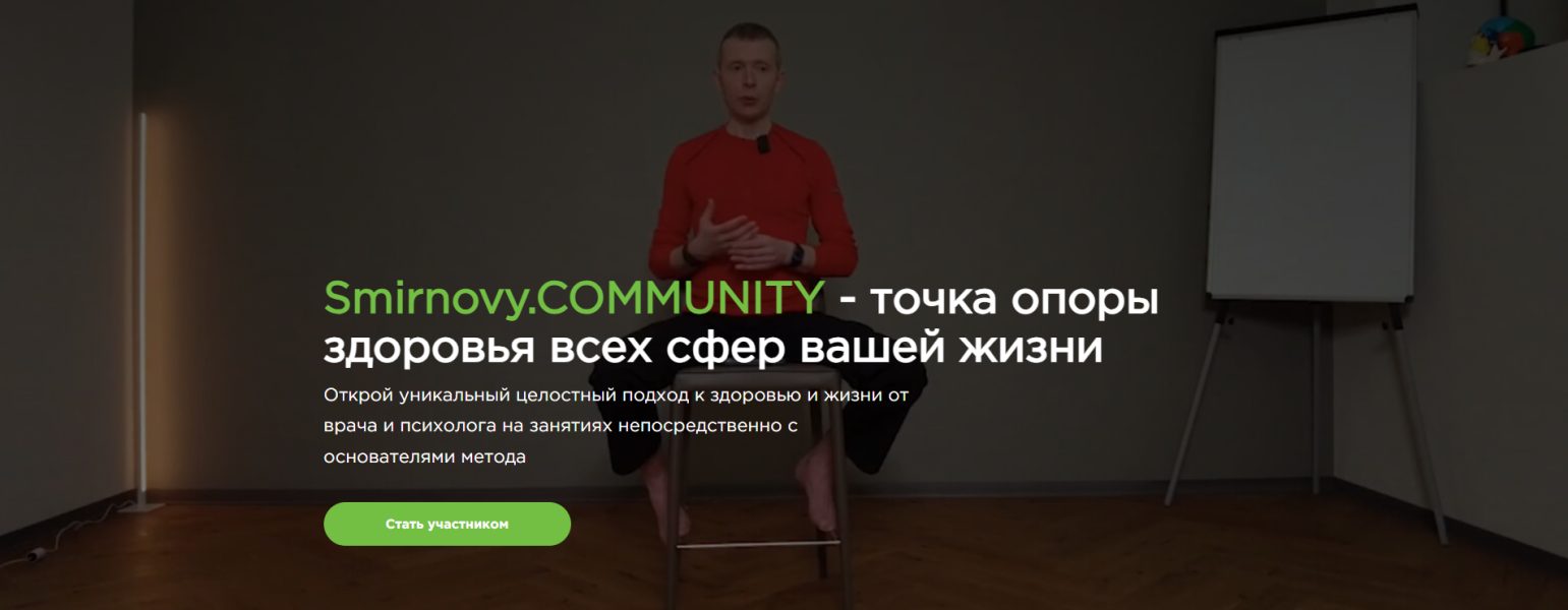 Без имени.png