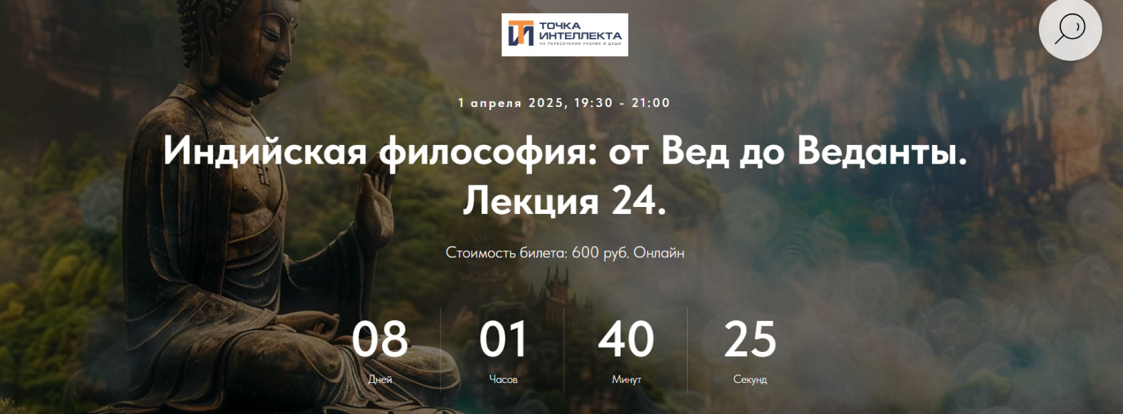 Без имени.png