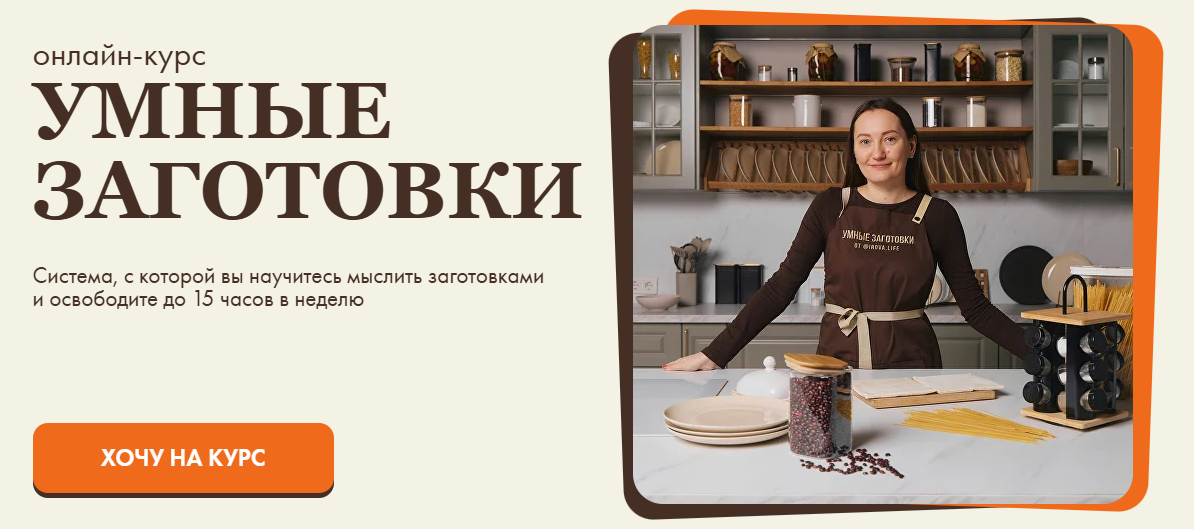 Без имени.png