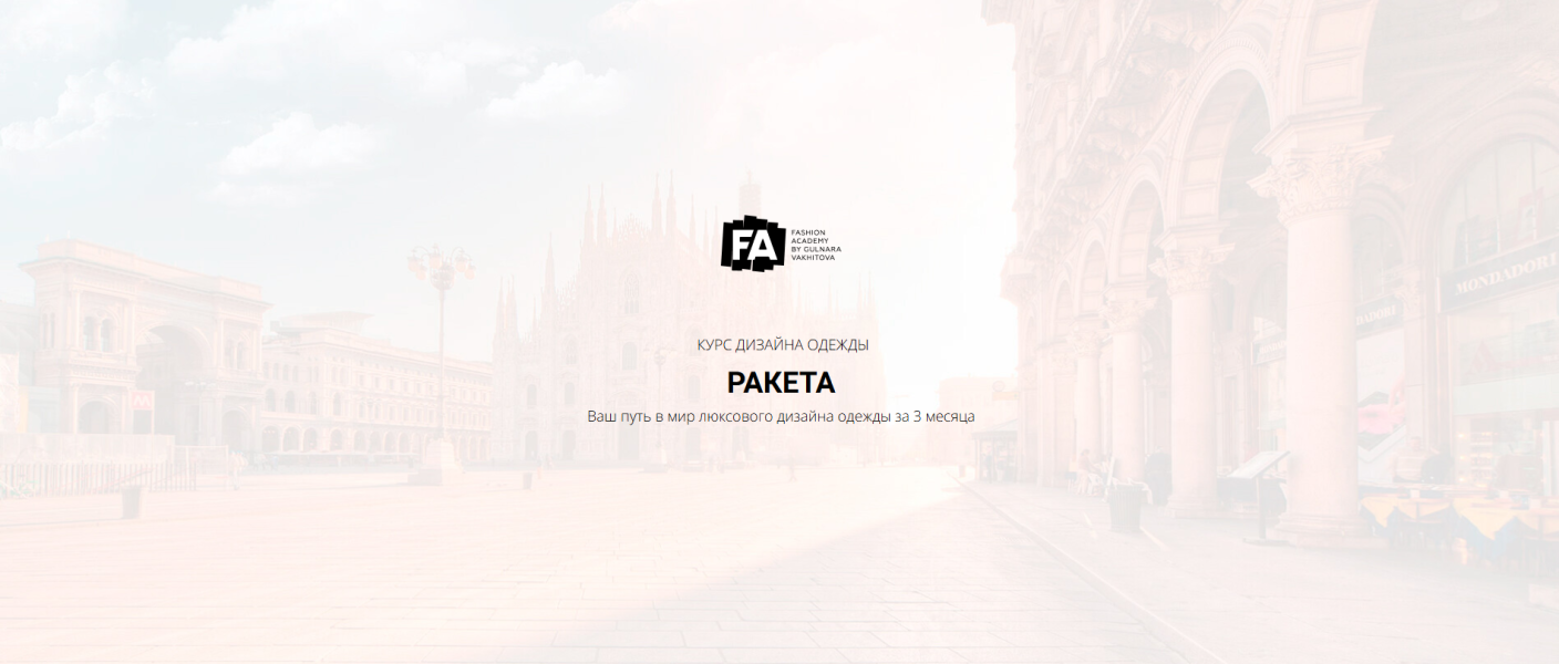 Без имени.png