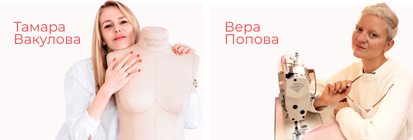 Без имени.png