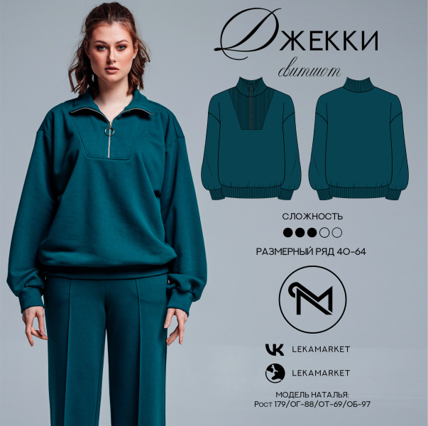 Без имени.png