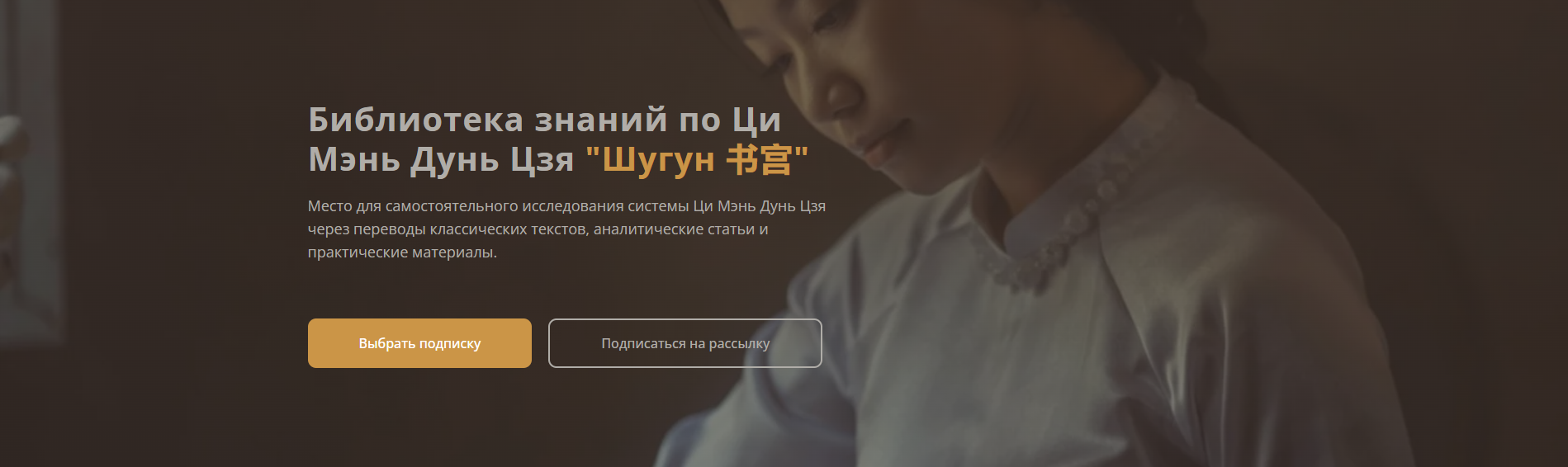 Без имени.png