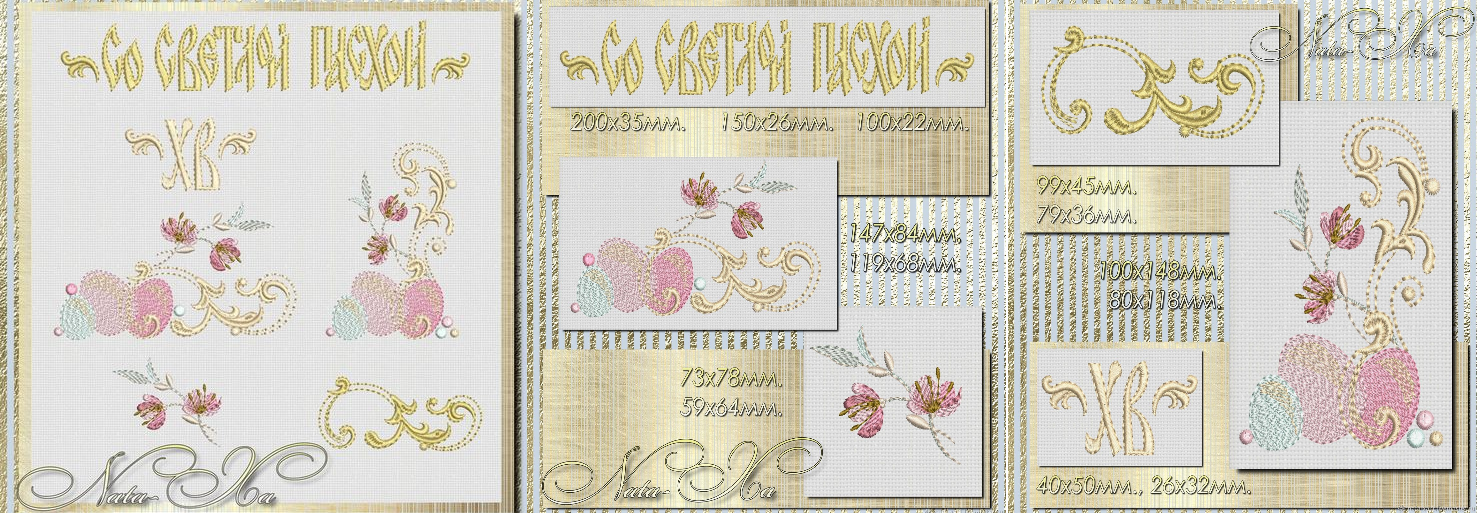 Без имени.png