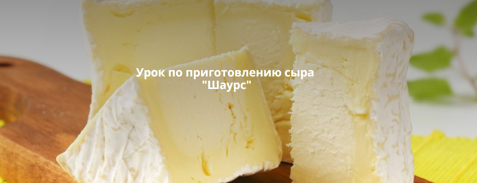 Без имени.png