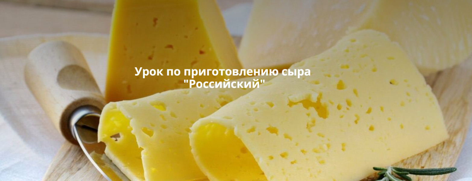 Без имени.png