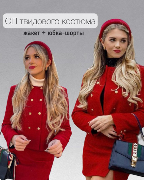 Без имени.png