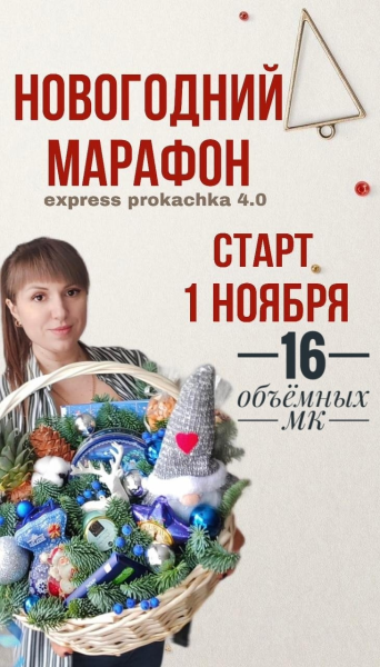 Без имени.png