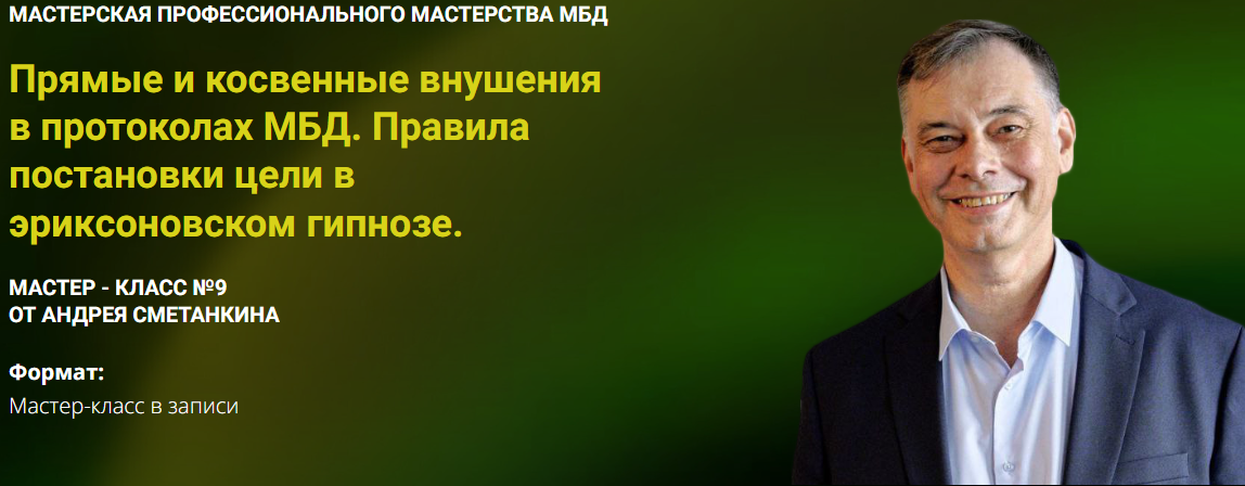 Без имени.png