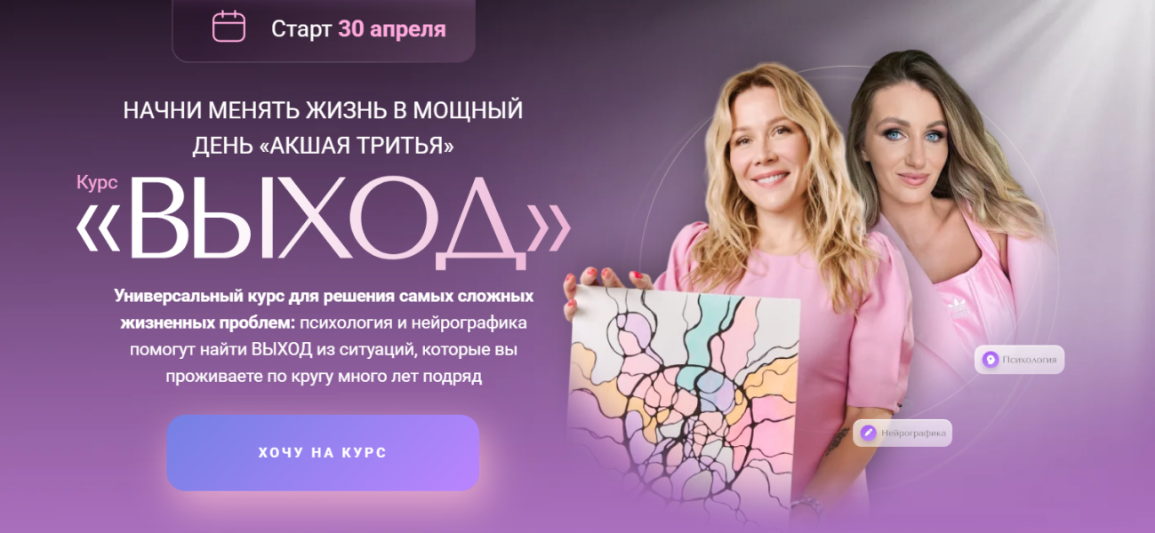 Без имени.png