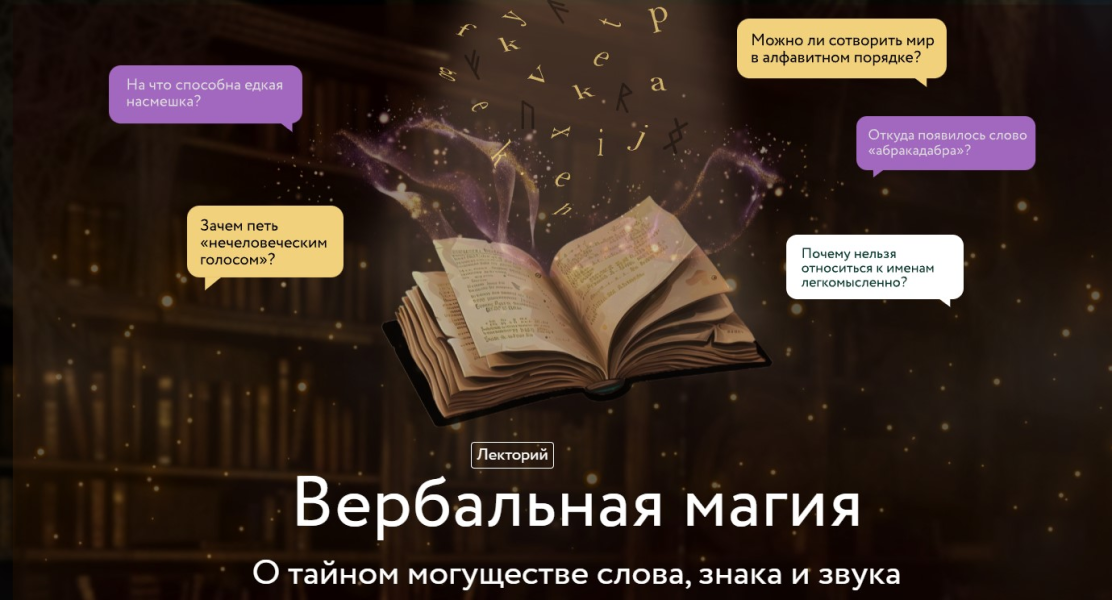 Без имени.png