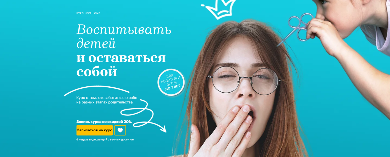 Без имени.png