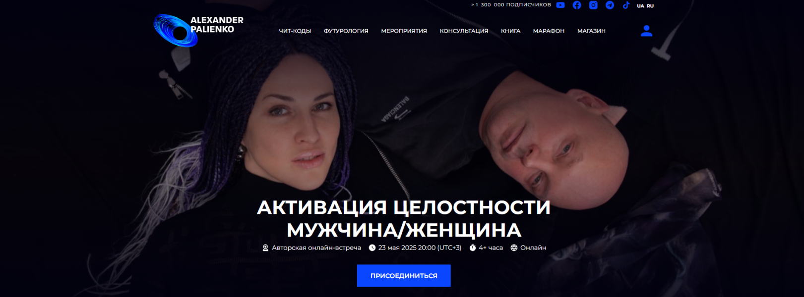 Без имени.png