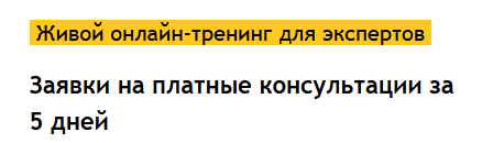 Без имени.png