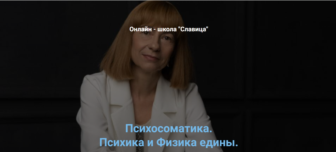 Без имени.png