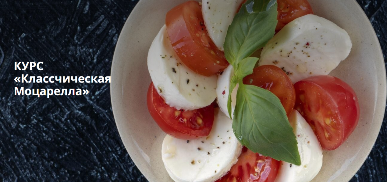 Без имени.png