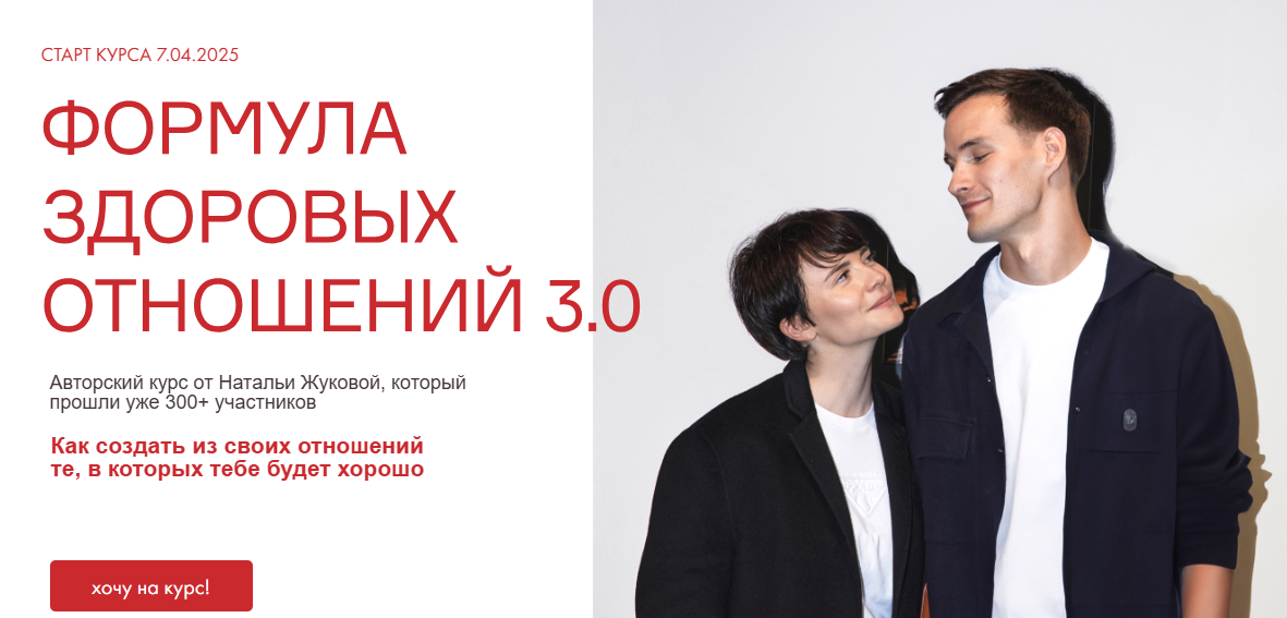 Без имени.png