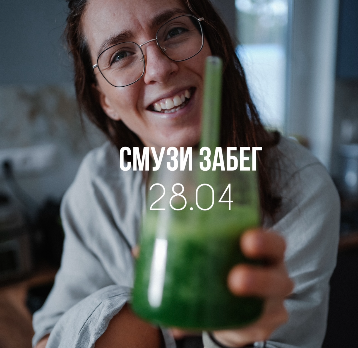 Без имени.png