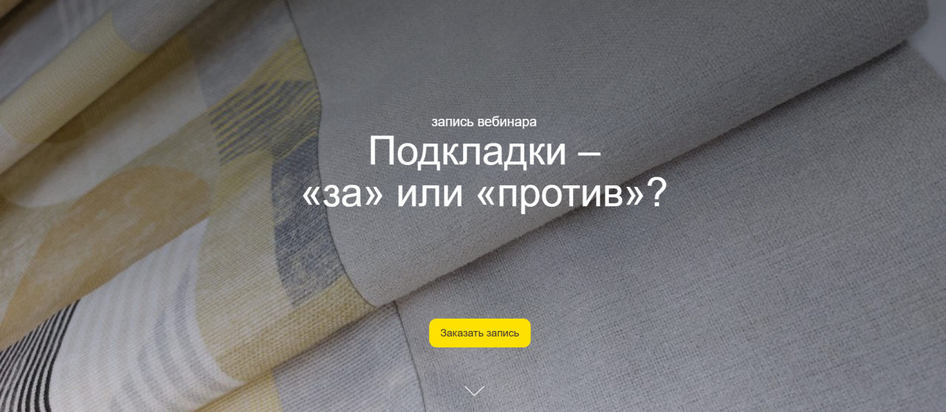 Без имени.png