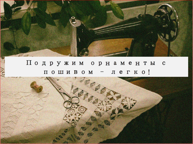 Без имени.png