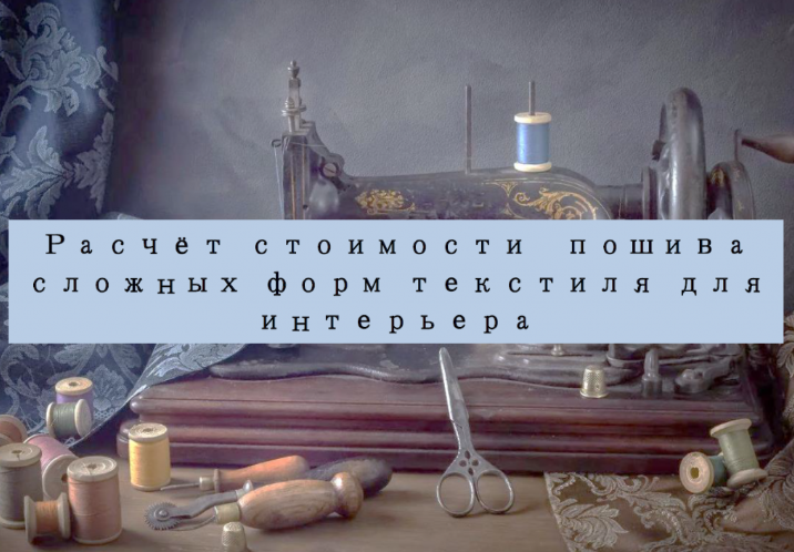 Без имени.png