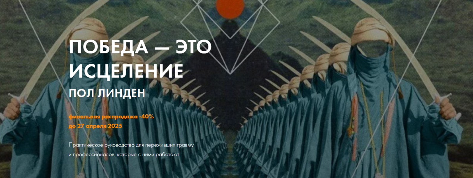 Без имени.png