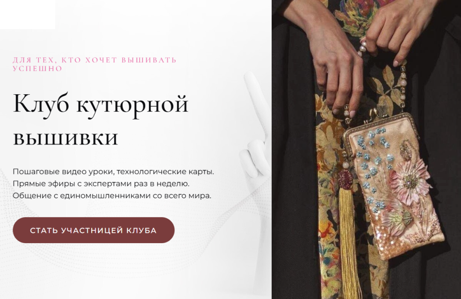 Без имени.png