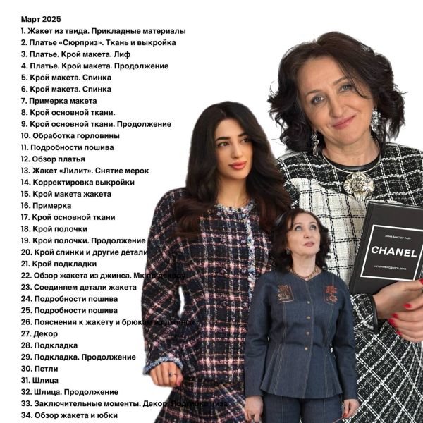 Без имени.png