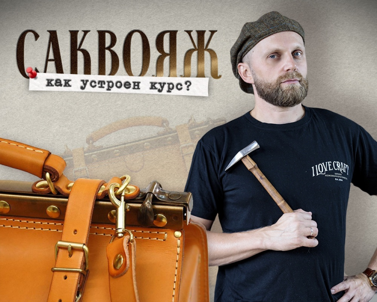 Без имени.png