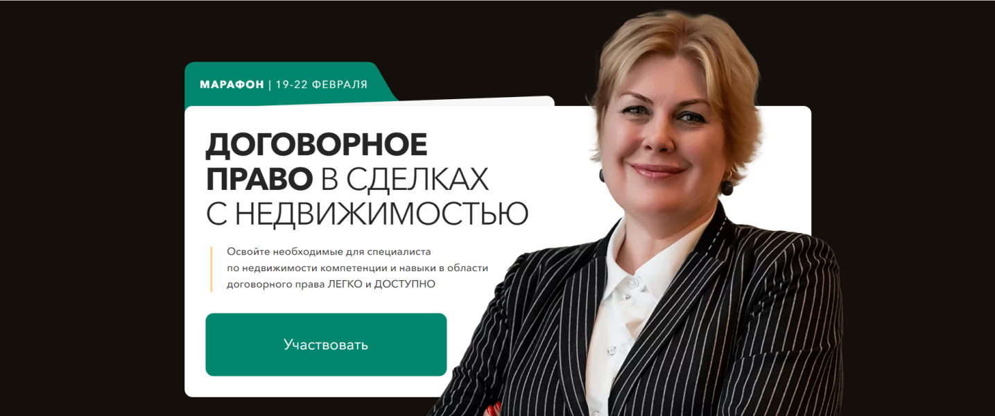 Без имени.png