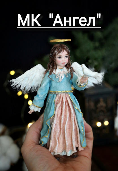 Без имени.png