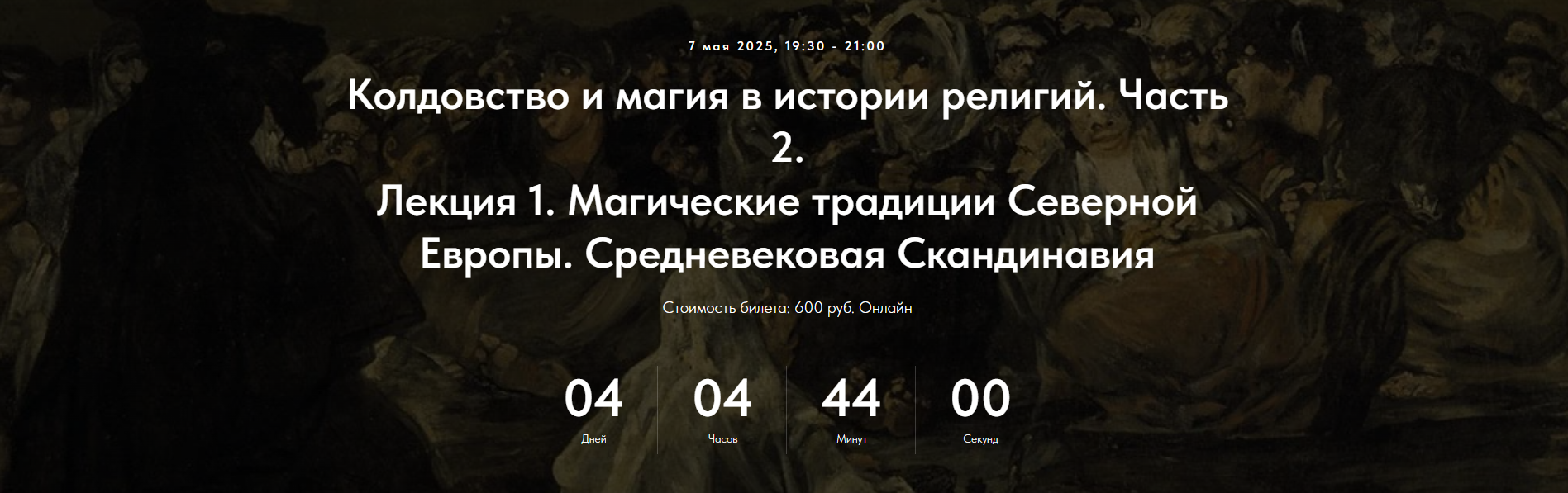 Без имени.png