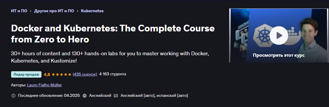 Без имени.png