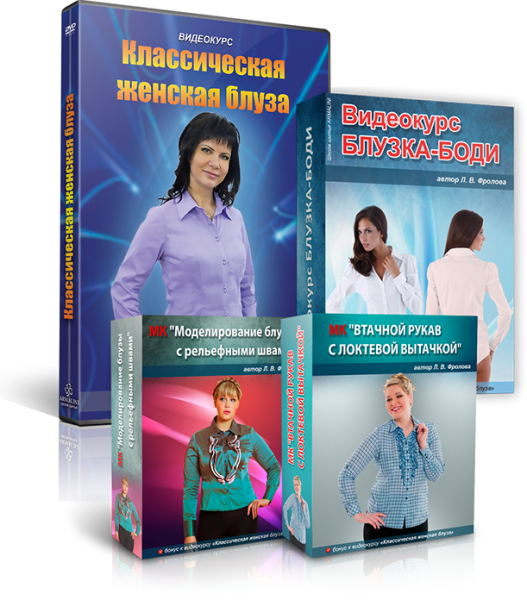 Без имени.png