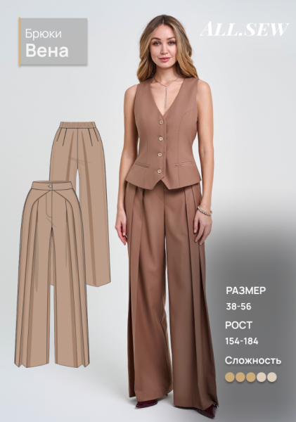 Без имени.png