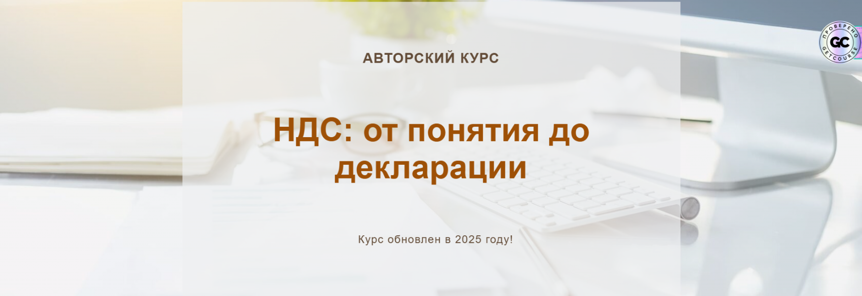 Без имени.png