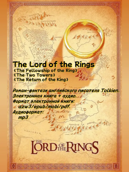 Без имени.png