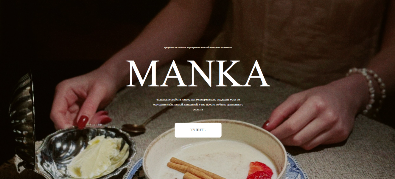 Без имени.png