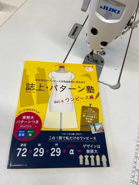 Без имени.png