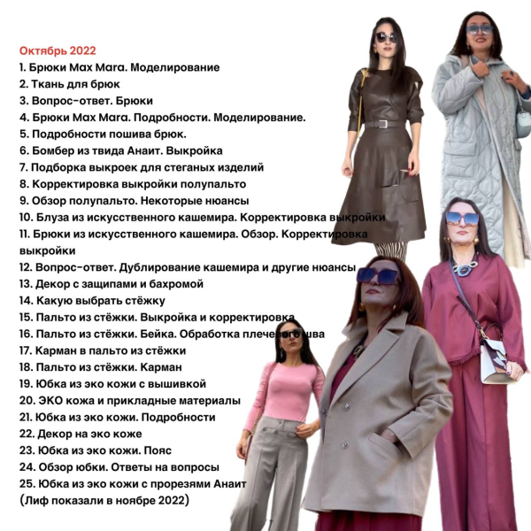 Без имени.png