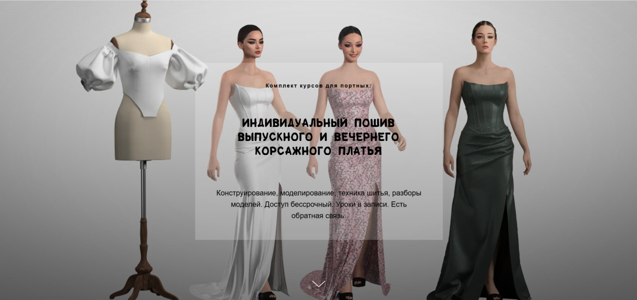 Без имени.png